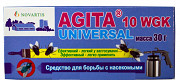 Агіта 30 г. Херсон