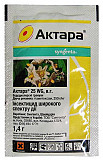 Актара 1,4 га. Херсон