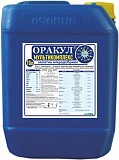 Мікродобриво Оракул мультикомплекс. Полтава