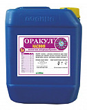 Мікродобриво Оракул для насіння. Полтава