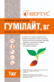 Ґумілат, 80% (стимулятор росту). Синельникове