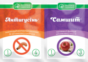 Антигусень Самшит 4 мл + 3 мл. -> Антигусінь Самшит 4 мл + 3 мл. Херсон