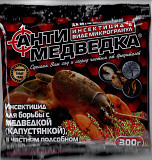 Антимедведка 300 г мікрогранула. Херсон