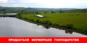 Продається сільськогосподарське підприємство. Івано-Франківськ