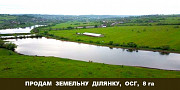Продам земельну ділянку, ОСГ, 8 га. Івано-Франківськ