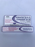 Кораген 6 мл. -> Кораген 6 мл. Херсон