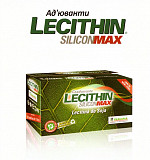 Ад'ювант Lecithin Silicon MAX незамінний партнер для ЗЗР, агродронів та мікродобрив. Київ