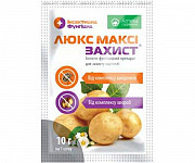Захист лукс-максі 10 г. Херсон