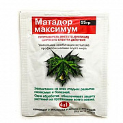 Матадор, максимум 25 років. Херсон