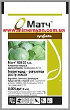 Матч 4 млн. Херсон