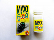 Мухобій 30 г. Херсон
