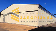 Будівництво складів "під ключ". Ангари, навіси, зерносховища. Одеса
