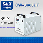 Чілер CW3000. Запоріжжя
