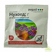 Мухоїд 10 г. Херсон