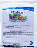 Ніссоран 0,5 кг Самміт Агро. Херсон