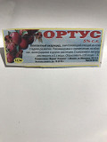 Ортус 2, 7 млн. Херсон
