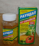 Раундап 100 мл. -> Раундап 100 мл. Херсон