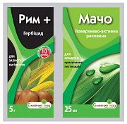 Рим 5 г + Мачо 25 мл. -> Рим 5 г + Махо 25 мл. Херсон