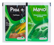Рім 1 г + Мачо 5 мл. Херсон
