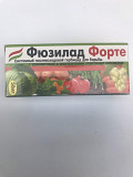 Фузилад 50 мл. Херсон
