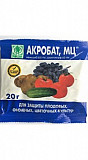 Агробізнес 20 га. Херсон