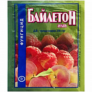 Байлетон 5 га. Херсон