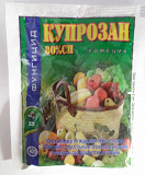 Купрозан 40 грамів. Херсон