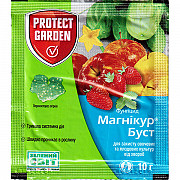 Магнікур Буст (Алетт) 10 г СБМ. Херсон