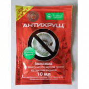 Антихрущ 10 мл Укравити. Херсон