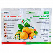 АС-СЕЛЕКТИВ 30 мл + АВАНГАРД картопля 30 мл. Херсон