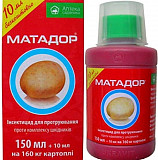 Матадор 160 мл. -> Матадор 160 мл. Херсон