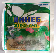 Сіно 40 г. Херсон
