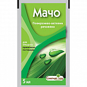 Прилипатель Махо 5 мл. Херсон