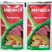 Метакса 15 мл Сімейний сад. Херсон