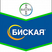 Інсектицид Біскайя 5 л. Ціна вказана за л. Кропивницький