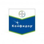 Конфідор 0,5 л ціна вказана за л. Кропивницький