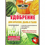 Альянсед добриво для кавуна та дині 300 г. Херсон