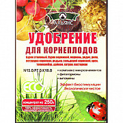 Альянс коренеплоди 300 г. Херсон