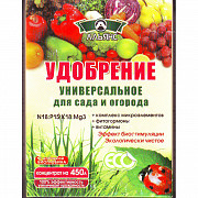 Альянсед добриво для саду та городу 300 г. Херсон