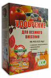 Альянсед добриво для осіннього внесення 300 г. Херсон