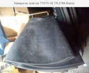 Камера для комбайна 650/75-32 (24,5-32). Київ
