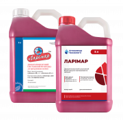 Ларимар. Київ