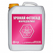 Мікродобриво "Урожай Фітосад". Київ