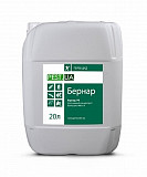 Гербіцид Базагран (Бернар) бентазон 480 г/л. Київ