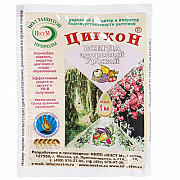 Циркон 1 мл. -> Цирконій 1 мл. Херсон