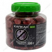 Капкан 300 грамів. Херсон