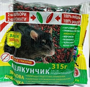 Щелкунчик 315 г пакет сир+арахіс. Херсон