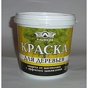 Альянс Фарба для дерев 1,4 кг. Херсон