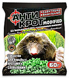 Антикрот 60 грамів. Херсон