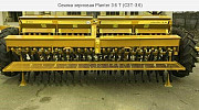 Сівалка зернова Planter 3.6 Т (СЗТ-3.6). Кропивницький